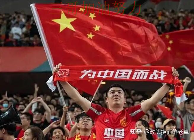 世界杯买球入口在哪？深度解析带你了解（FIFA World Cup 2026）
